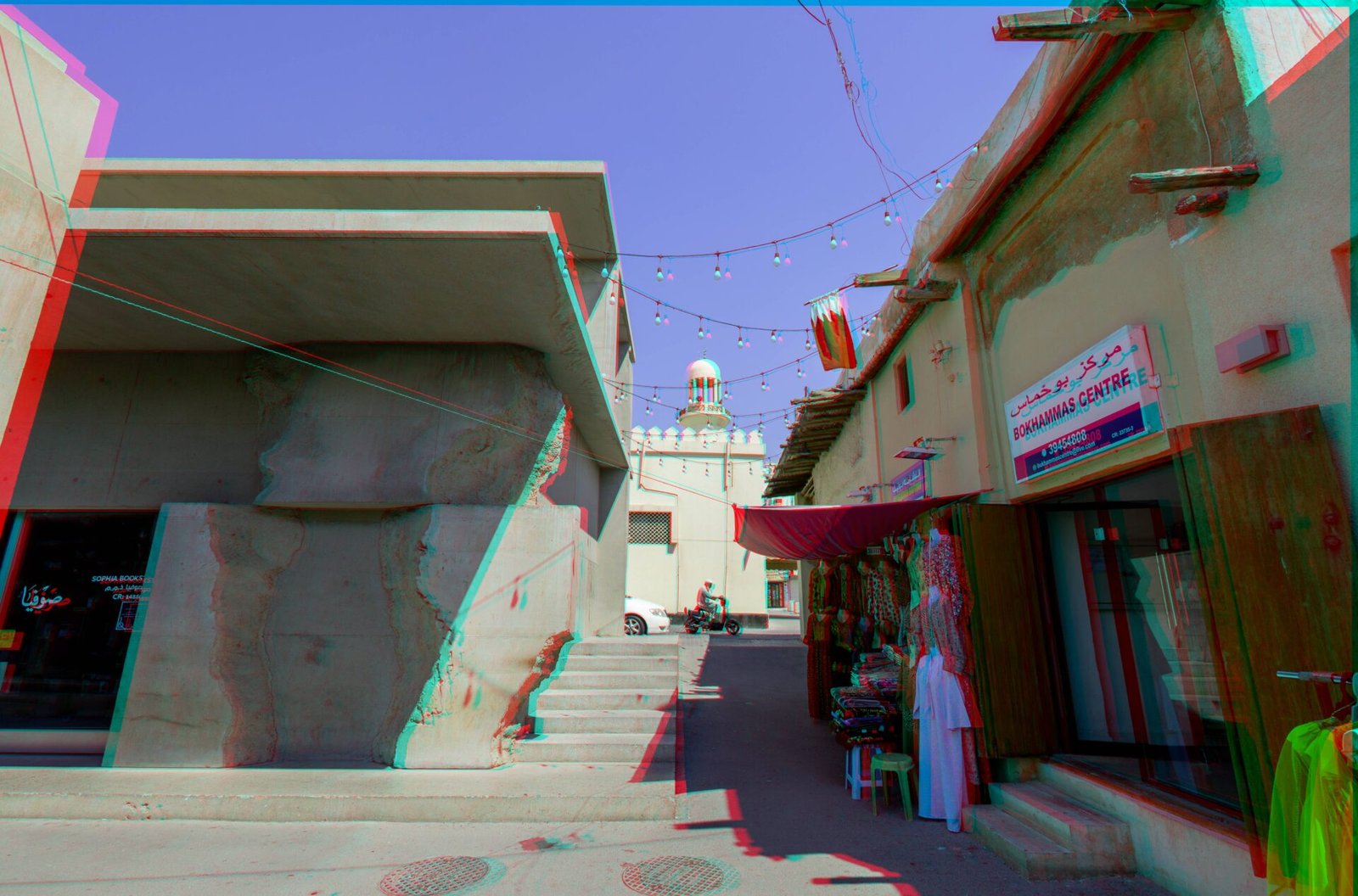 Souq Al Qaisariya