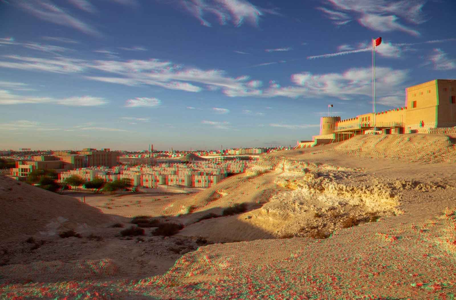 Qal’at ar Riffa